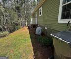 35 Hillandale Street - Photo 31