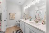 203 Glick Way - Photo 23