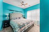 203 Glick Way - Photo 29