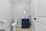 101 Industrial Drive - Photo 25