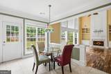 1125 Mountclaire Drive - Photo 24
