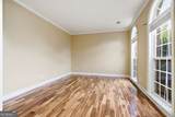 1125 Mountclaire Drive - Photo 6