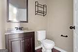 958 Nevis Way - Photo 17