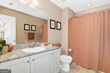 42 White Spruce Court - Photo 29