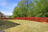 42 White Spruce Court - Photo 46