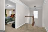 247 Water Oak Place - Photo 34