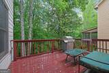 247 Water Oak Place - Photo 35