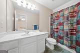 120 Shilling Way - Photo 33