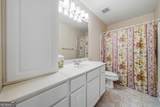 120 Shilling Way - Photo 35