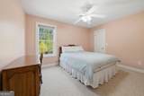 120 Shilling Way - Photo 36