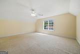 120 Shilling Way - Photo 37