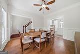 120 Shilling Way - Photo 6