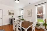2163 Oakdale Estates Court - Photo 12