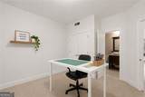 2163 Oakdale Estates Court - Photo 13