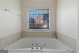 2163 Oakdale Estates Court - Photo 20