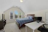 2163 Oakdale Estates Court - Photo 26