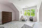 571 Glenwood Place - Photo 49