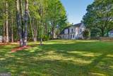 4035 Lakeside Boulevard - Photo 2