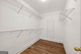4035 Lakeside Boulevard - Photo 21