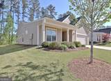 352 Elkins Place - Photo 3