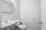 218 Hickory Branch Drive - Photo 17