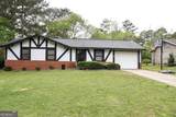 8943 Gatewood Circle - Photo 21