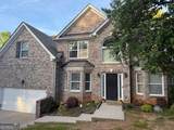 11045 Southwood Drive - Photo 2
