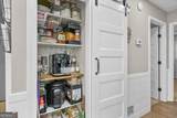 1350 Southgate Drive - Photo 12