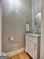 1560 Greyson Ridge - Photo 17