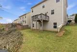 2013 Chesley Drive - Photo 32