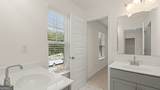 428 Hazel Drive - Photo 26