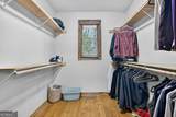 366 Shepherds Way - Photo 59