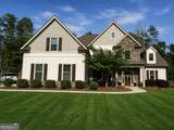 719 Charlotte Lane - Photo 1
