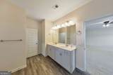 238 Chase Drew Drive - Photo 23