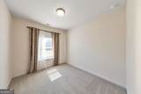 238 Chase Drew Drive - Photo 26