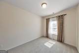 238 Chase Drew Drive - Photo 27