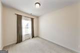 238 Chase Drew Drive - Photo 29