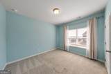 238 Chase Drew Drive - Photo 31