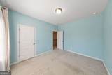 238 Chase Drew Drive - Photo 32