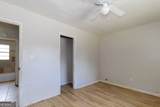 770 Terminal Court - Photo 30