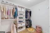 2014 Ponce De Leon Avenue - Photo 54