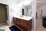 921 Horizon Court - Photo 24