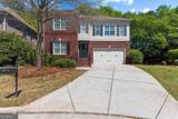 3089 Frazier Walk - Photo 2