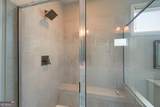 7935 Garnet Trace - Photo 21