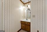 2801 Hwy 105 - Photo 47