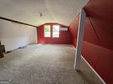 127 Gerrell Drive - Photo 16