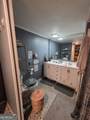 127 Gerrell Drive - Photo 2