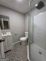 127 Gerrell Drive - Photo 8
