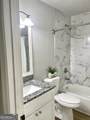 2292 Wellington Circle - Photo 13