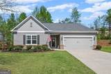 4830 Minnow Lane - Photo 1